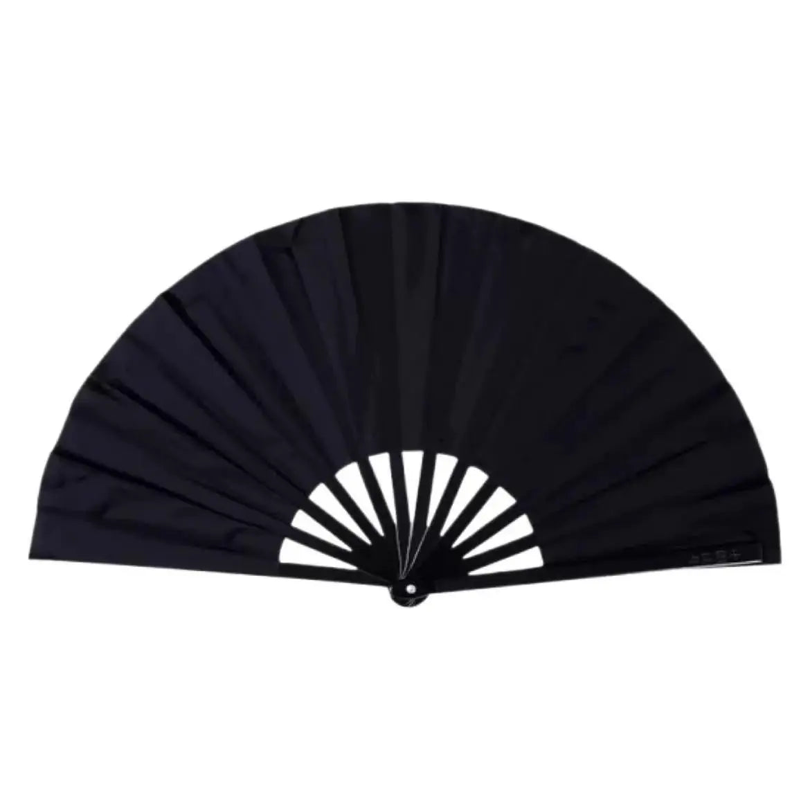 13" Foldable Chinese Hand Fan
